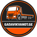 ევაკუატორი